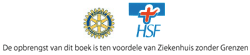 Rotary HSF